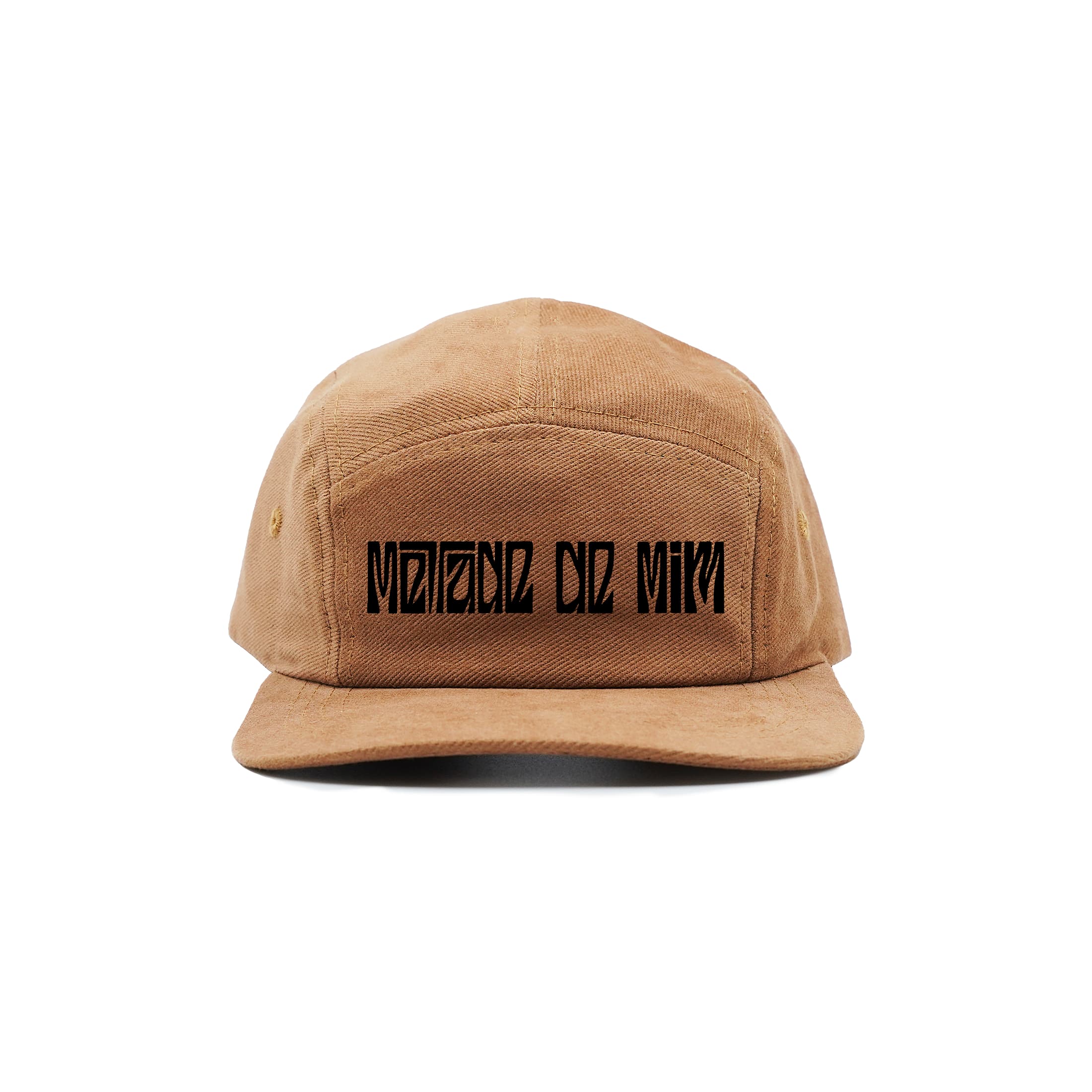 Boné 5 Panel Logo Metade de Mim - Marrom
